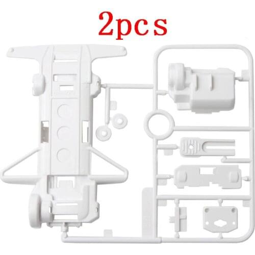 2pcs Mini 4WD Brother T1 Chassis / Motor Gear Axle Hardware Bag White Cartoon Reduction Spare Part for Tamiya/Ruize Mini 4WD Car