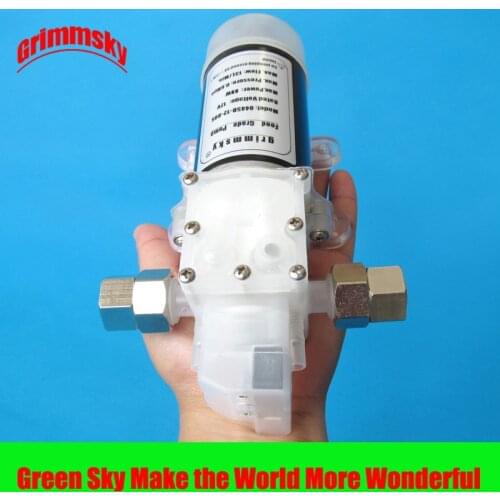 New non-toxic,tasteless,odorless max. 13L/Min. big flow rate with On/Off button and DC jack 80W food grade pump 12v