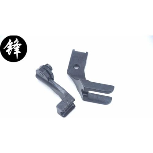 SEWING MACHINE PRESSER Foot set 240370 240371 240761 240762 240783 240784 240870 240371 for JUKI S68 1/4 1/8 3/16 3/8 1/2