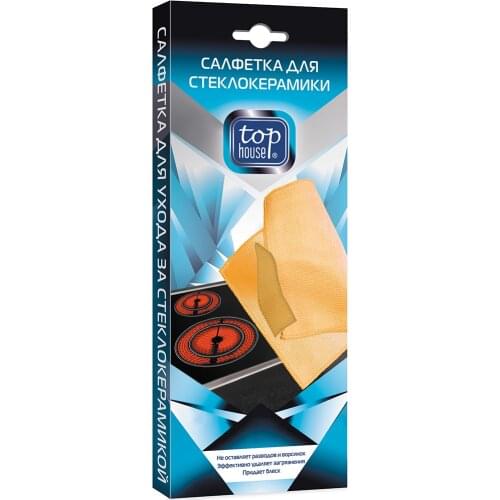 Салфетки для уборки TOP HOUSE China At AliExpress