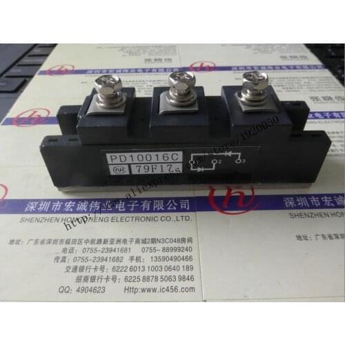 PD10016C module special sales Welcome to order