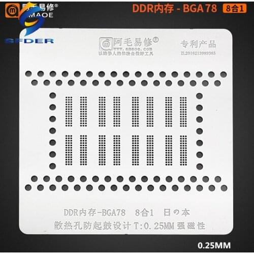 AMAOE BGA Stencil Reballing For DDR BGA78 8 IN 1 Chip Solder Tin Plant Net Rework Heat Template Square Hole 0.25MM