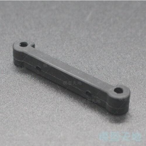 HSP 15505 Rear swing arm gear box mount bracket For 1/10 4WD RC Model Car Buggy Truck 94155 94170
