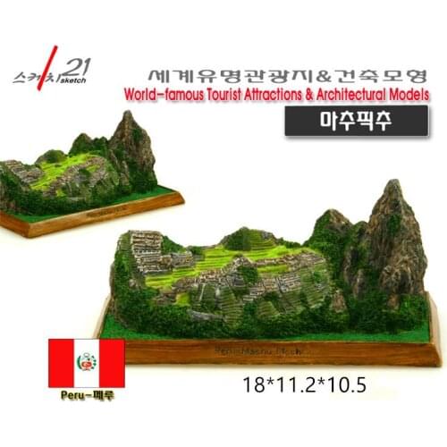 Hot Sale U.S Peru Machu Picchu Creative Resin Crafts World Famous Landmark Model Tourism Souvenir Gifts Collection Home Decor