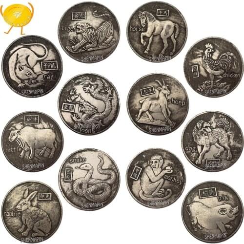 Chinese Zodiac Commemorative Coin Culture Art Coins Collectibles Antique Silver Animal Coins Home Decorations Non Magnetic Coins