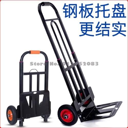 Small Cart Trolley Folding Portable Luggage On-board Heavy Trolley Cart Handling Shopping Trailer Pull Goods Trolley Cart