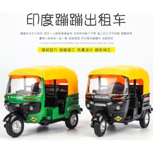 Alloy Car Model Simulation Motorcycle Car Indian Tricycle Rental Tuk Tuk Taxi Pull Back And Light Sound Toys Car For Kids