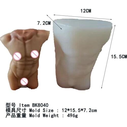 The silicone mold female human behavior art BK8040