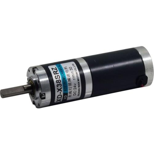 X38SRZ DC 12V/24V gear motor planetary gear motor, 10W slow motor,Micro motor