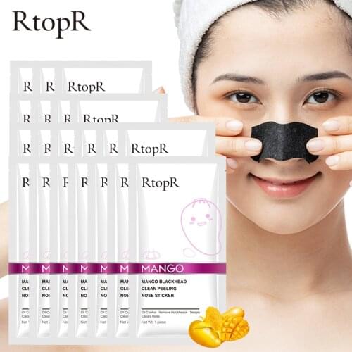 20PCS Blackhead Remove Masks Oil-control Acne Treatment Nose Mask Pore Strip Black Peeling Mask Black Deep Cleansing Skin Care
