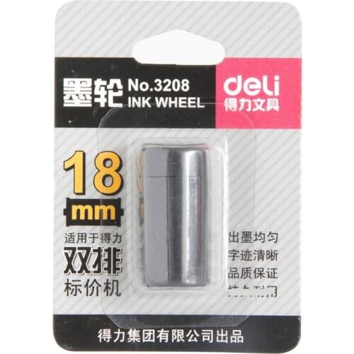 3208 Double-row Pricing Machine Special Double-row Ink Pricing Machine 18MM