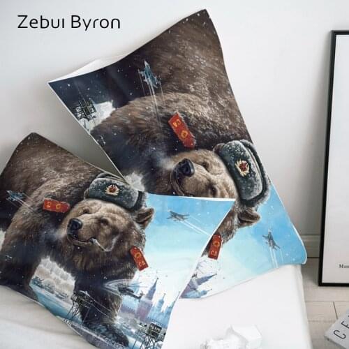 3D Cartoon Pillow Case for baby/children/boys,Pillowcase 50x70/50x75/50x80/70x70 Decorative Pillow Cover,Kids bear Bedding