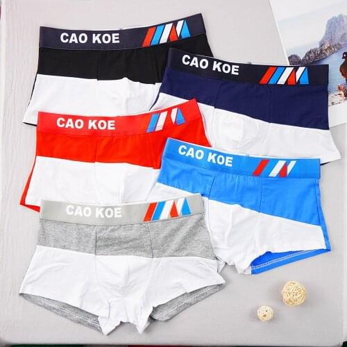 5pcs Mens Stretch Cotton Multicolor Boxer Shorts High Elasticity Mens Underwear Breathable Lingerie Male Pure Men Boxer Cuecas