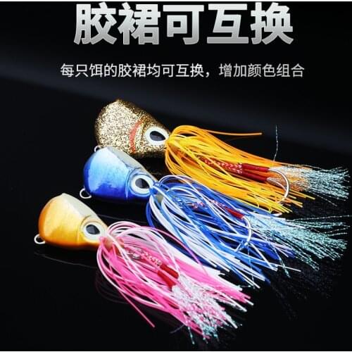 64g/84g/102g Metal Fast Sinking Snapper Jig Rubber Skirts Hooks Saltwater Assist Hook Ice Fishing Lure Tai Kabura Slider Inchiku