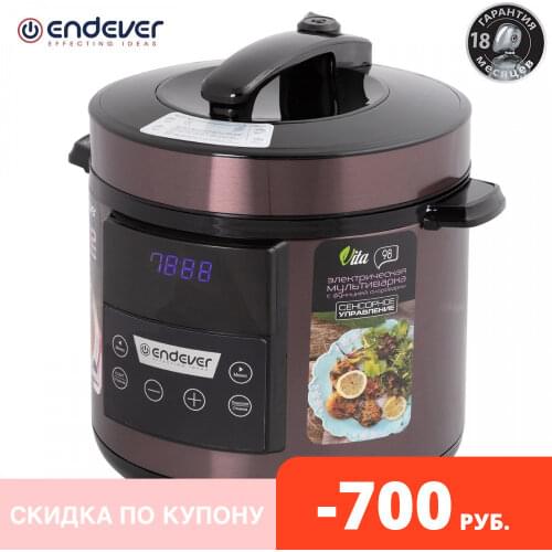 Endever Electric Pressure Cookers