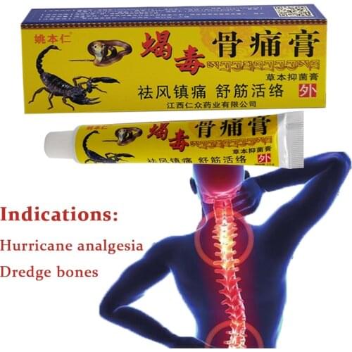 Chinese Scorpion Venom Extract Joint Pain Relieving Cream Chinese herbal for Body Rheumatoid Arthritis Pain Relief
