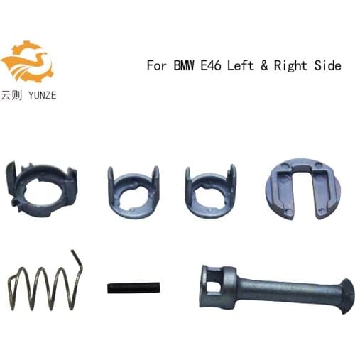1 SET DOOR LOCK BARREL REPAIR KIT 45.7MM 7PCS/SET FOR BMW E46 FRONT LEFT RIGHT SIDE BRAND NEW