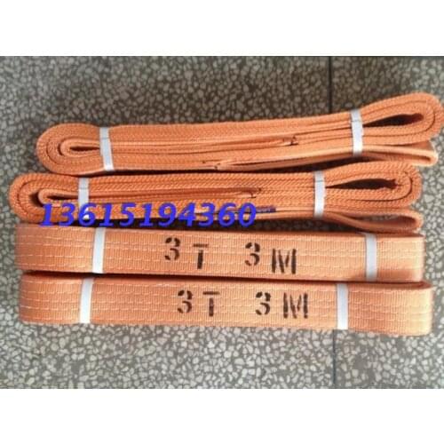 Flat sling 3T3M crane sling 3t3m industrial lifting belt 3 tons 3 m crane sling 3T3M two button