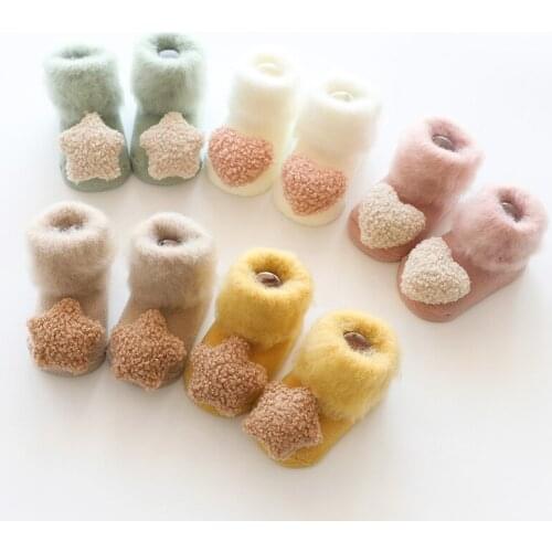 HARKO Socks For Babies