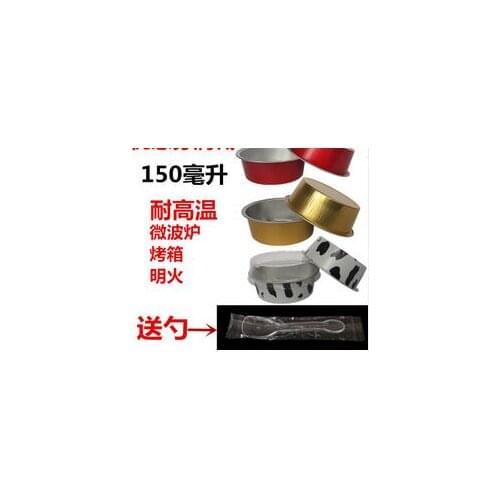 Houguanglan Other Cake Tools