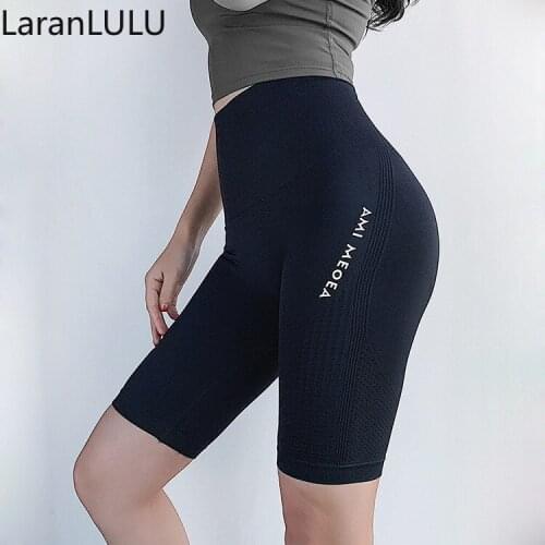 LaranLULU Athletic Shorts