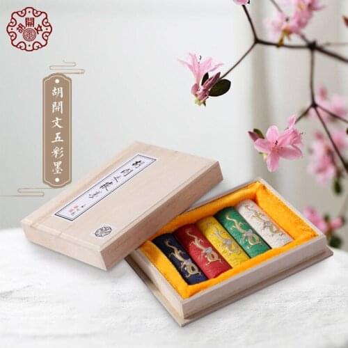 Set 5pc Five Colors Dragon InkStick Chinese Hukaiwen Calligraphy Painting Sumi-E