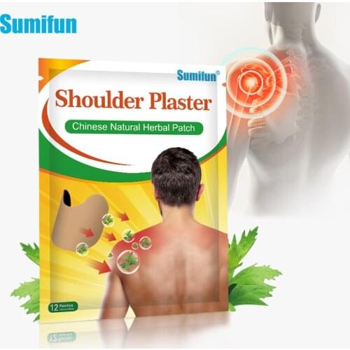 12pcs Sumifun Wormwood Shoulder Pain Patch Hot Sale Medical Plaster Joint Body Pain Relief Patch Arthritis Pain Killer