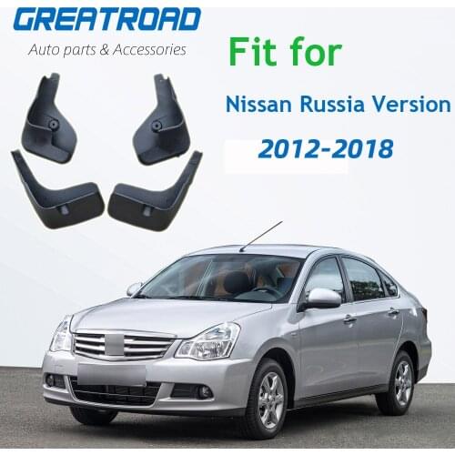 Car Mud Flaps For Nissan Almera G11 Russia Version / Sylphy 2012-2016 Splash Guards Mud Flap Mudguards Fender G15 2013 2014 2015
