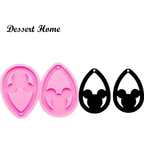 DY0001 Mouse earrings Epoxy Resin Molds For DIY Jewelry Shiny Glossy Silicone mold Wholesale