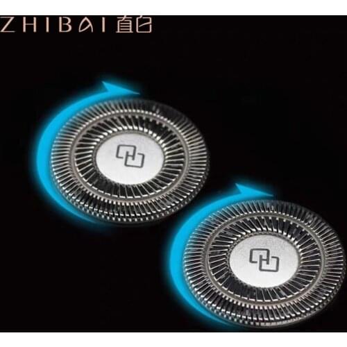 ZHIBAI SL201-2 Shaving Head Cutter Shaving Razor Replacement Blade Shaver Heads