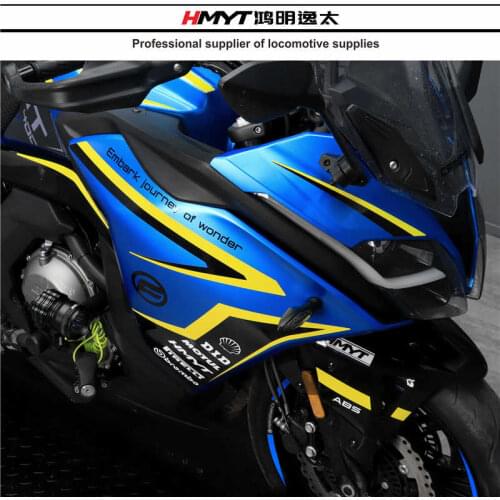 Hmyt Is Suitable for for Cfmoto400gt Jacquard Pattern Fish Bone Shin Guard Oil Tank Hub Rim Sticker Decal