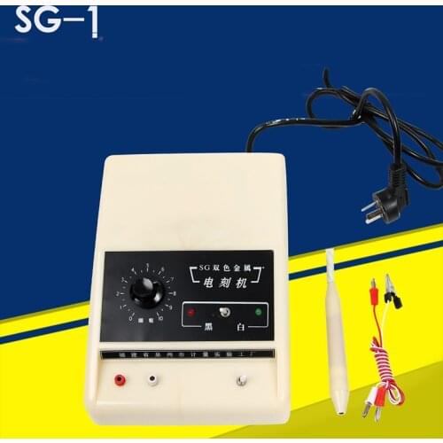 SG-1 Manual Two Color Metal Cutting Plotter Electric Engraving Machine Handhold Portable Electric Engraver Spark Lettering Pen