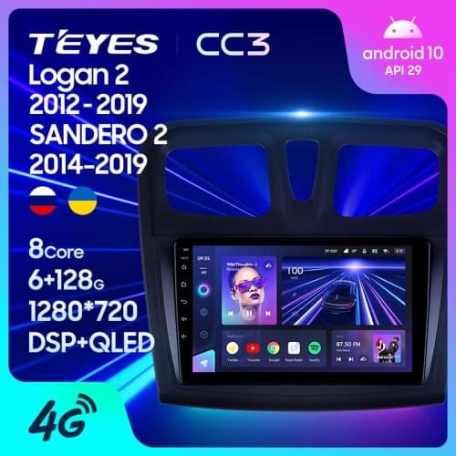 TEYES CC3 For Renault Logan 2 2012 - 2019 Sandero 2 2014 - 2019 Car Radio Multimedia Video Player Navigation stereo GPS Android 10 No 2din 2 din dvd