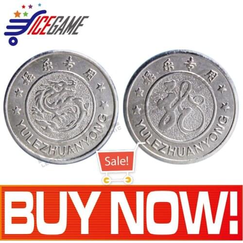 All Kinds Of Material Token Coins Custom Token Coins High Quality Game Coins For Coin Operated Machine