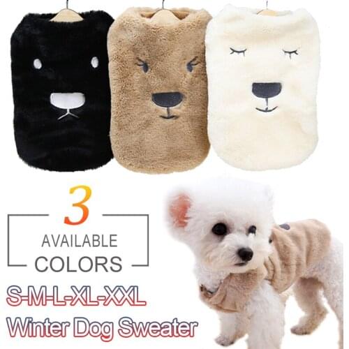 Winter Dog Sweater Warm Plush Pet Clothes for Small Dogs Two-legged Cotton Pet Clothing for Chihuahua Puppy Cat Costume Coat