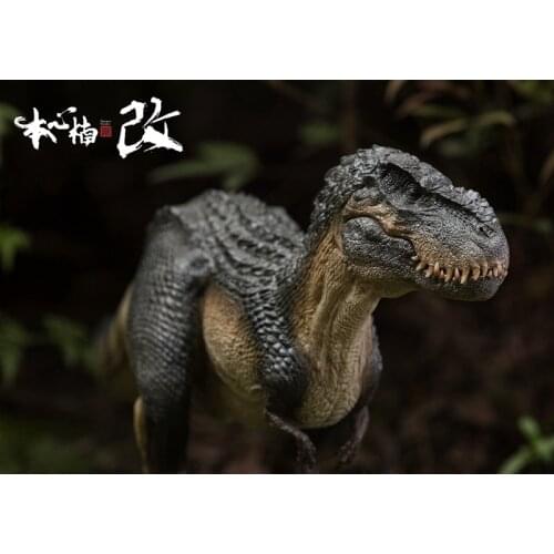 1:35 Nanmu Dinosaurs Vastatosaurus Rex Shadow Monarch Prehistoric Animals Toy Move Jaw Green Color Standard Version Without Base