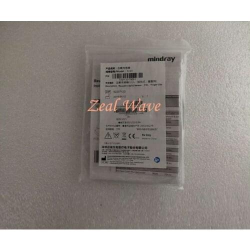 For Mindray Original 512H Monitor Sensor Pediatric Finger Clip Reuse