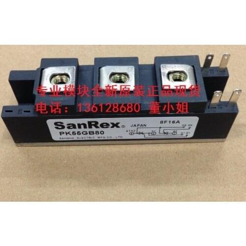 PK55GB80 PK55GB40 PK55HB160 PK55HB120 THYRISTOR MODULE NEW ORIGINAL