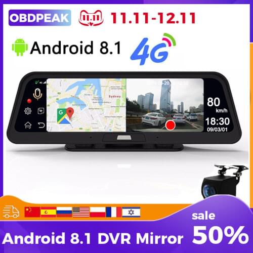 Car DVR 4G 4 Channel ADAS Android 10" Center console mirror GPS WiFi FHD 1080P Rear Lens Video Recorder ADAS Dash Cam dashcam