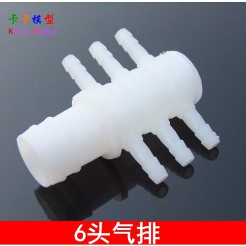 2 Number Gas Row 20MM Pagoda Type Gas Row 6 Head 1 Individual Imported 6 Individual Exit Fish Tank Water Pipe Gas Pipe Joint