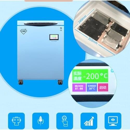 -200C TBK-588A LCD Touch Screen Separator Freezing Instruments Separating machine For Iphone for samsung Repair renovation