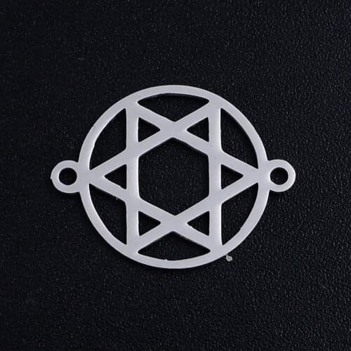 5pcs/lot Star of David DIY Charms 100% Stainless Steel Connector Pendants Jewelry Never Rust For Making Necklace Bracelet