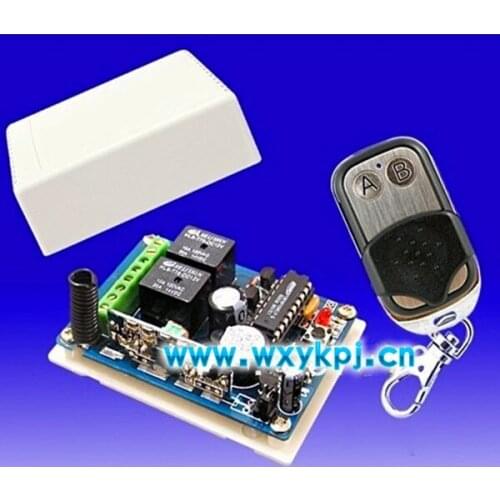 DC12V 2CH rf wireless remote control switch/ home appliance wireless remote control switch