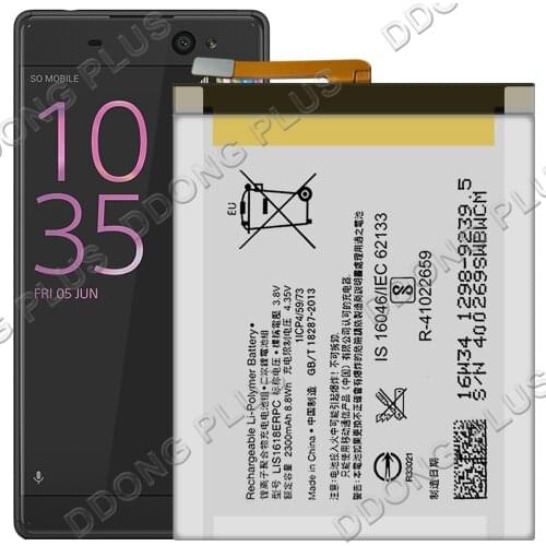 DDONG PLUS Xperia XA Dual China