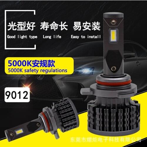 Manufacturer wholesale 5000K automobile LED headlight CSP high and low beam bulb 9012 lamp refitting Amazon