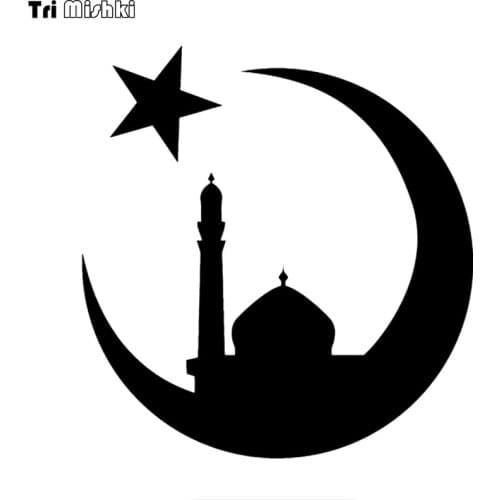 Tri Mishki HZX826# Islam mosque muslim car sticker Vinyl Decals Motorcycle Accessories Stickers