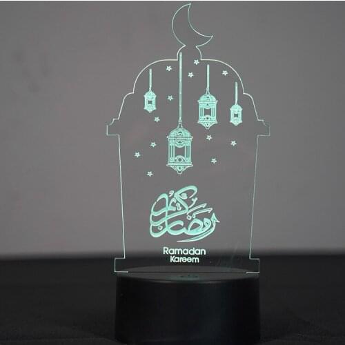 QIFU Eid Mubarak Decor Ornament Light Eid Kareem Ramadan Decor for Home Ramadan Mubarak Eid Al Adha Islamic Muslim Party Decor