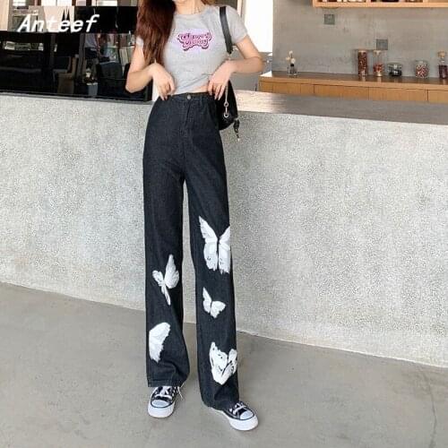 Anteef korean fashion summer autumn casual loose jean vintage jeans woman high waist 2021 denim trousers streetwear women pants