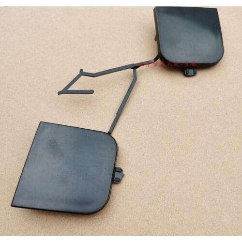 1pc for Volkswagen Touareg rear bumper trailer cover trim trailer hook cap