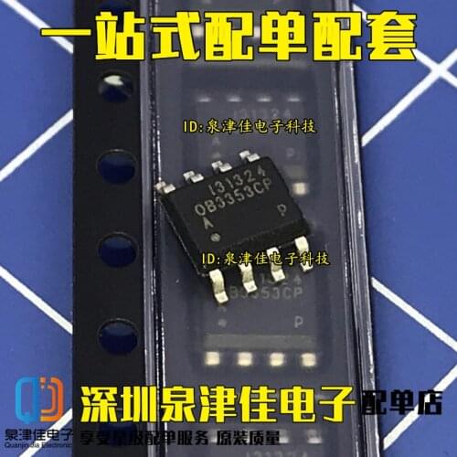 100% Original New OB3353CP SOP8